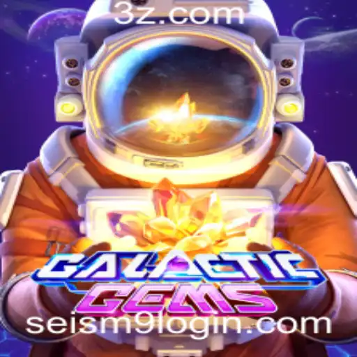 seism9 login Esportes